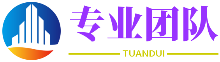 花红柳绿网